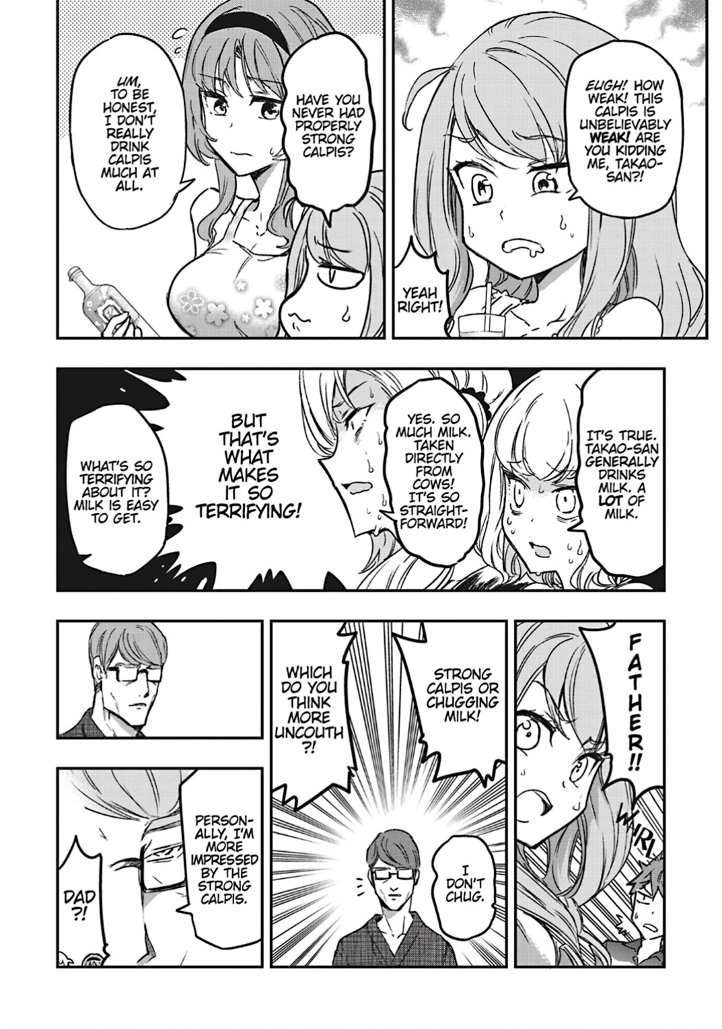 D-Frag chapter 134.5 page 4