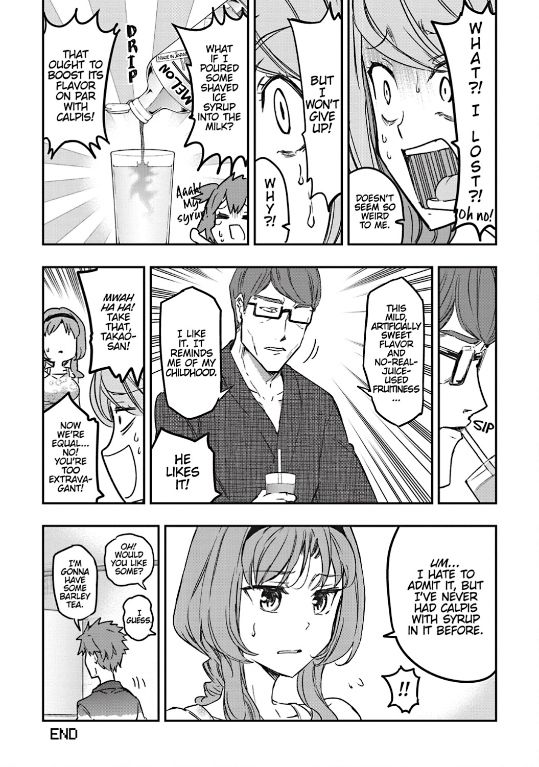 D-Frag chapter 134.5 page 5