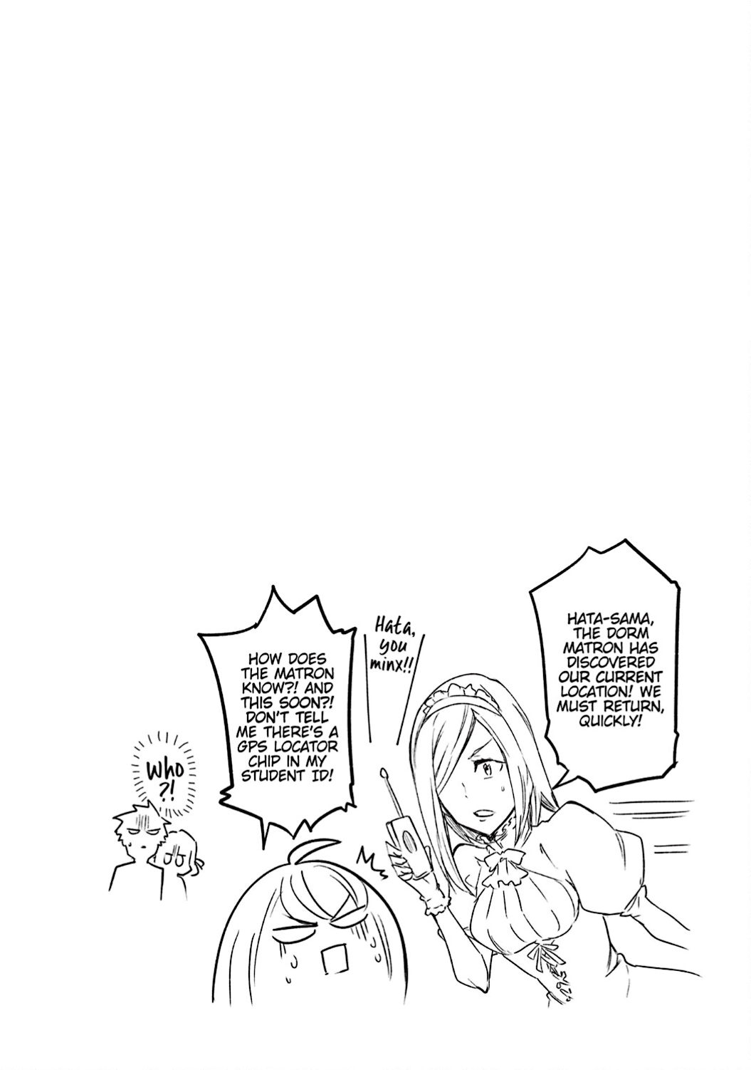 D-Frag chapter 134.5 page 6