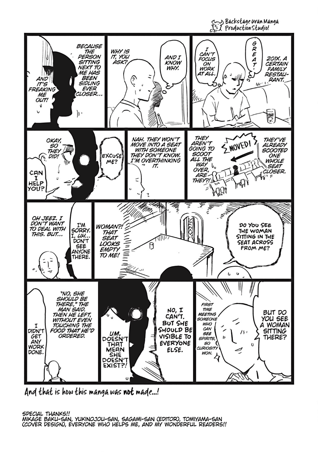 D-Frag chapter 134.5 page 7