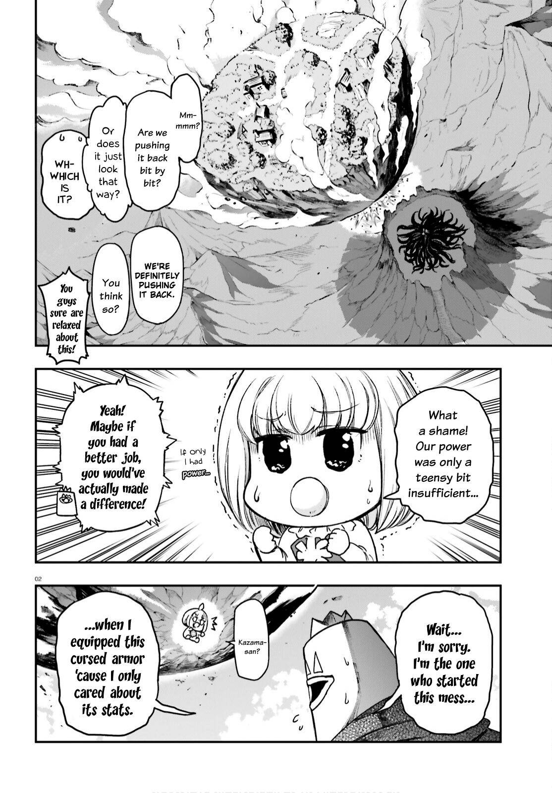 D-Frag chapter 134 page 2