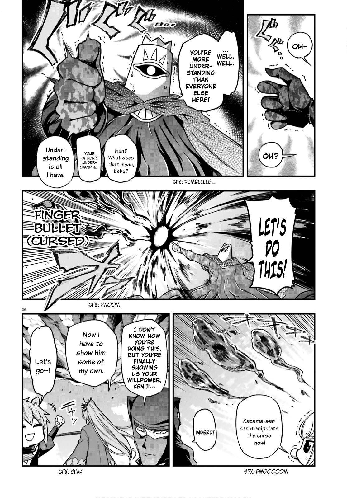 D-Frag chapter 134 page 6