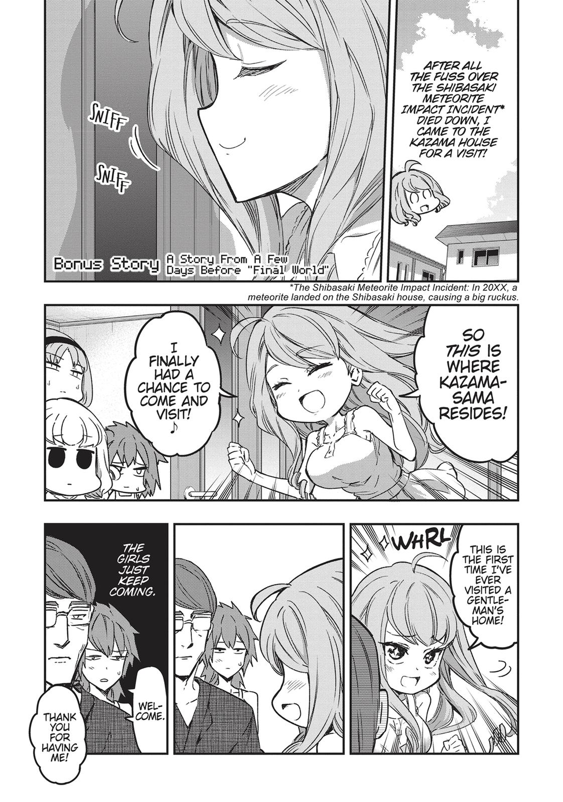 D-Frag chapter 135.5 page 1