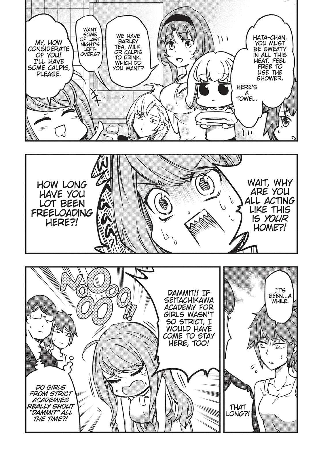 D-Frag chapter 135.5 page 2