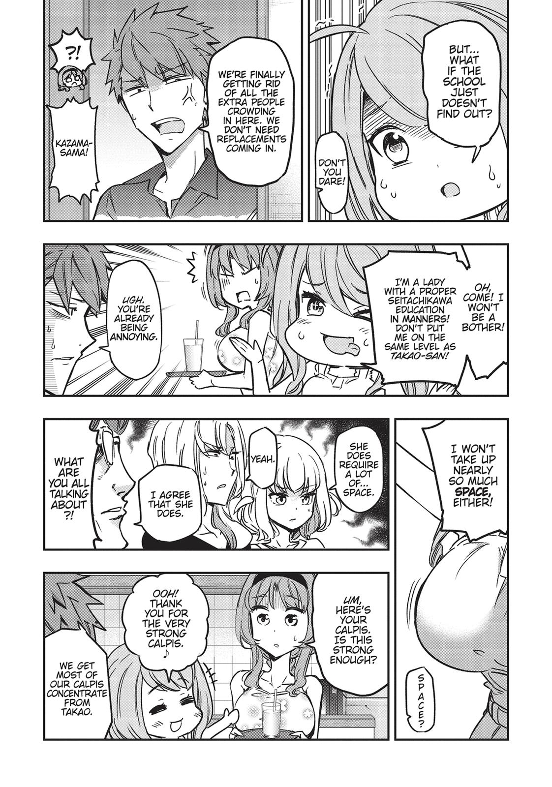 D-Frag chapter 135.5 page 3