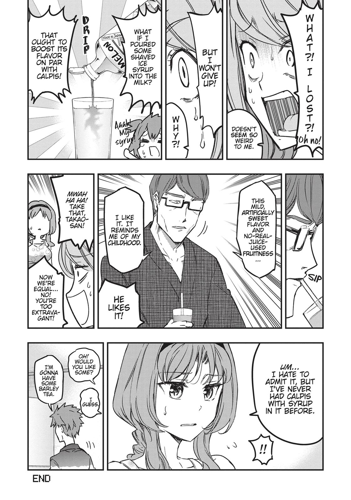 D-Frag chapter 135.5 page 5