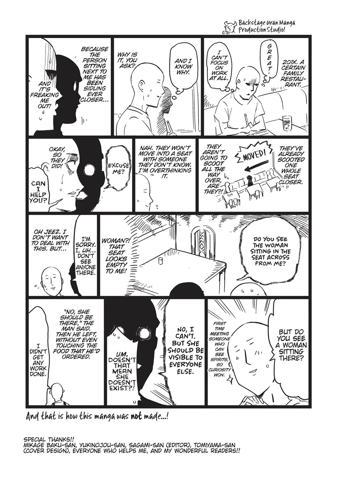 D-Frag chapter 135.5 page 7