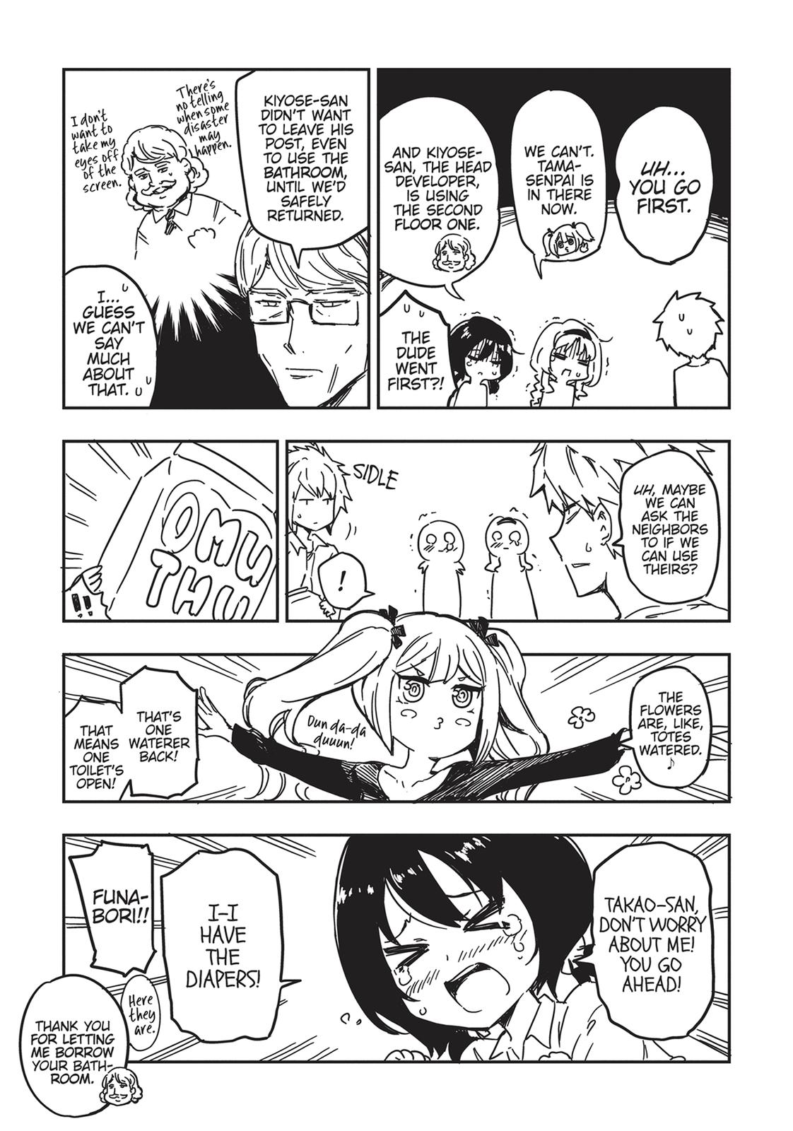 D-Frag chapter 135.5 page 9