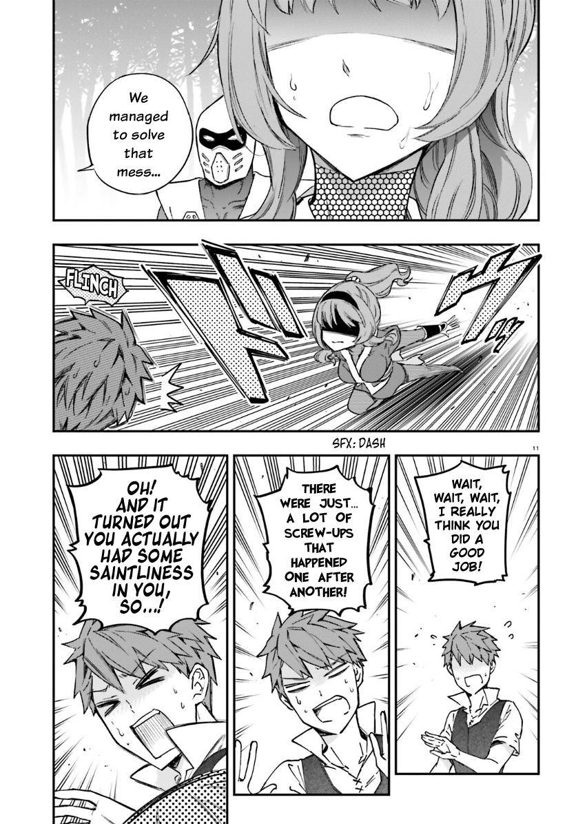 D-Frag chapter 135 page 10