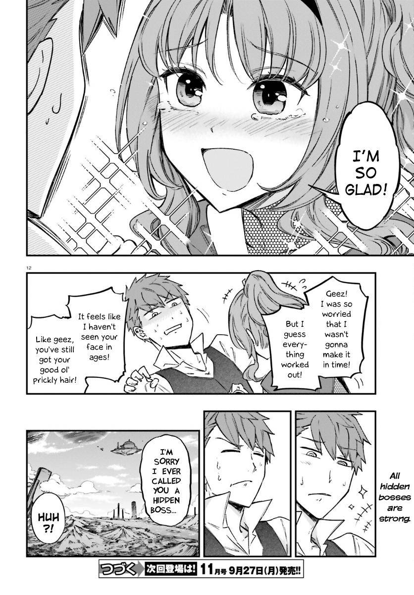 D-Frag chapter 135 page 11