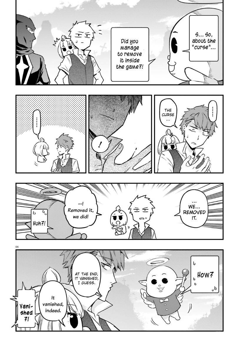 D-Frag chapter 135 page 5