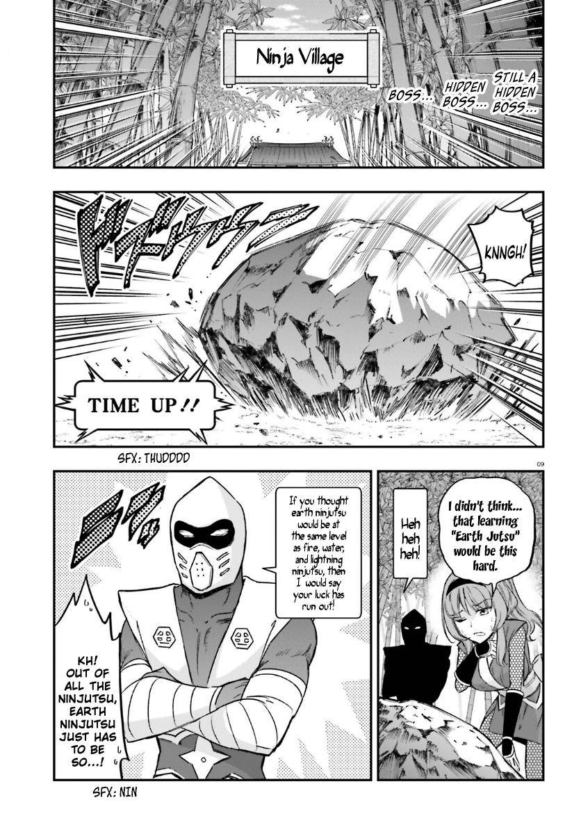 D-Frag chapter 135 page 8