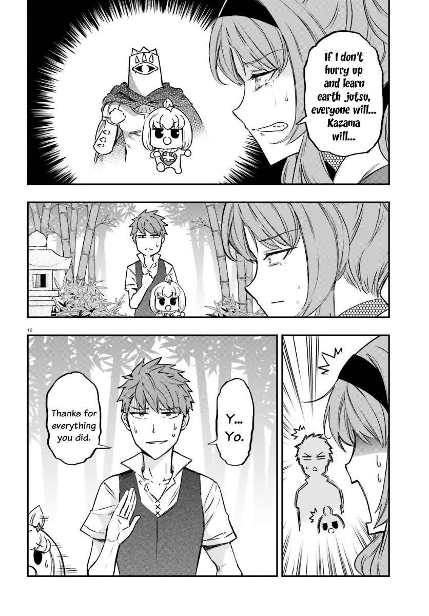 D-Frag chapter 135 page 9