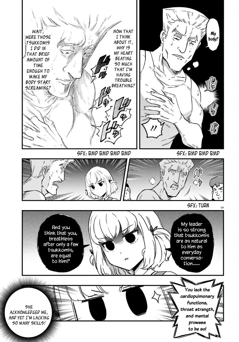 D-Frag chapter 136 page 10