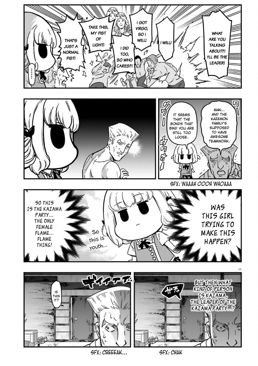 D-Frag chapter 136 page 12