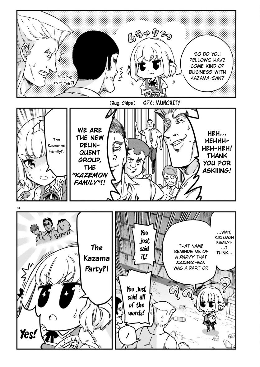 D-Frag chapter 136 page 5