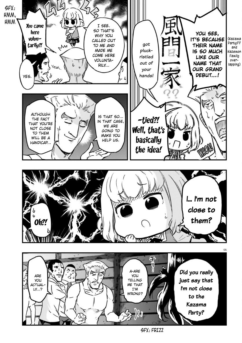 D-Frag chapter 136 page 6