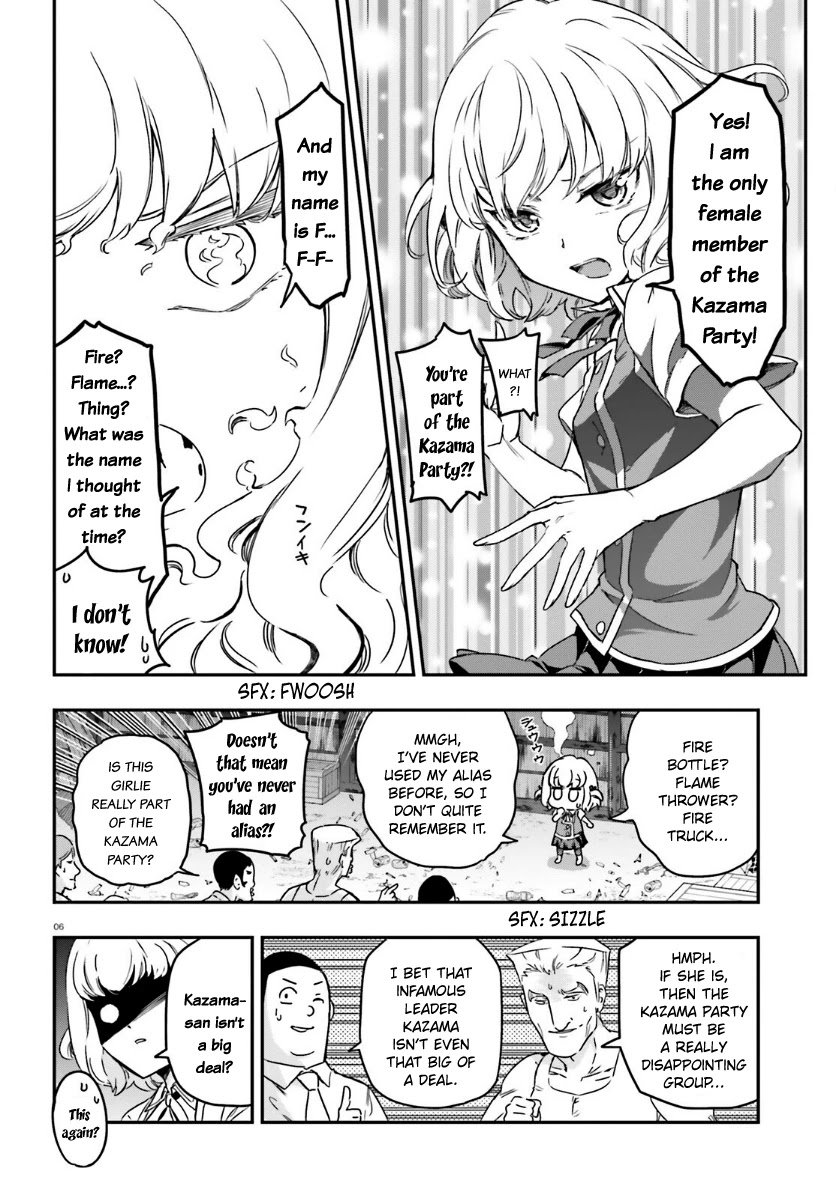 D-Frag chapter 136 page 7