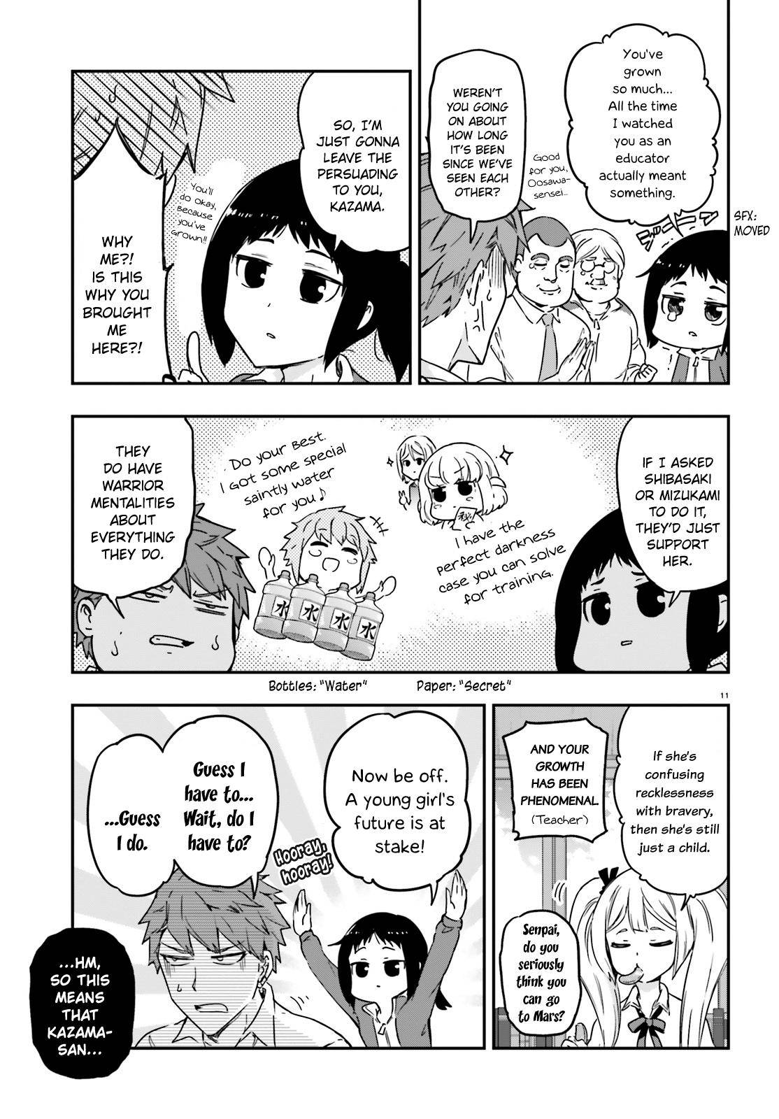 D-Frag chapter 137 page 11