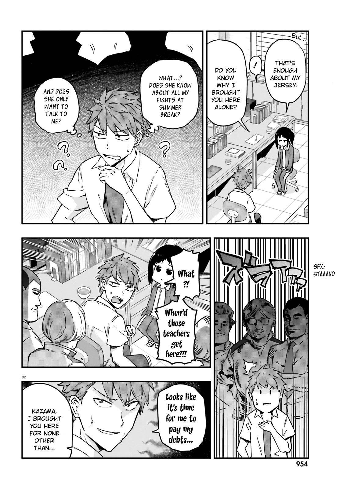 D-Frag chapter 137 page 2