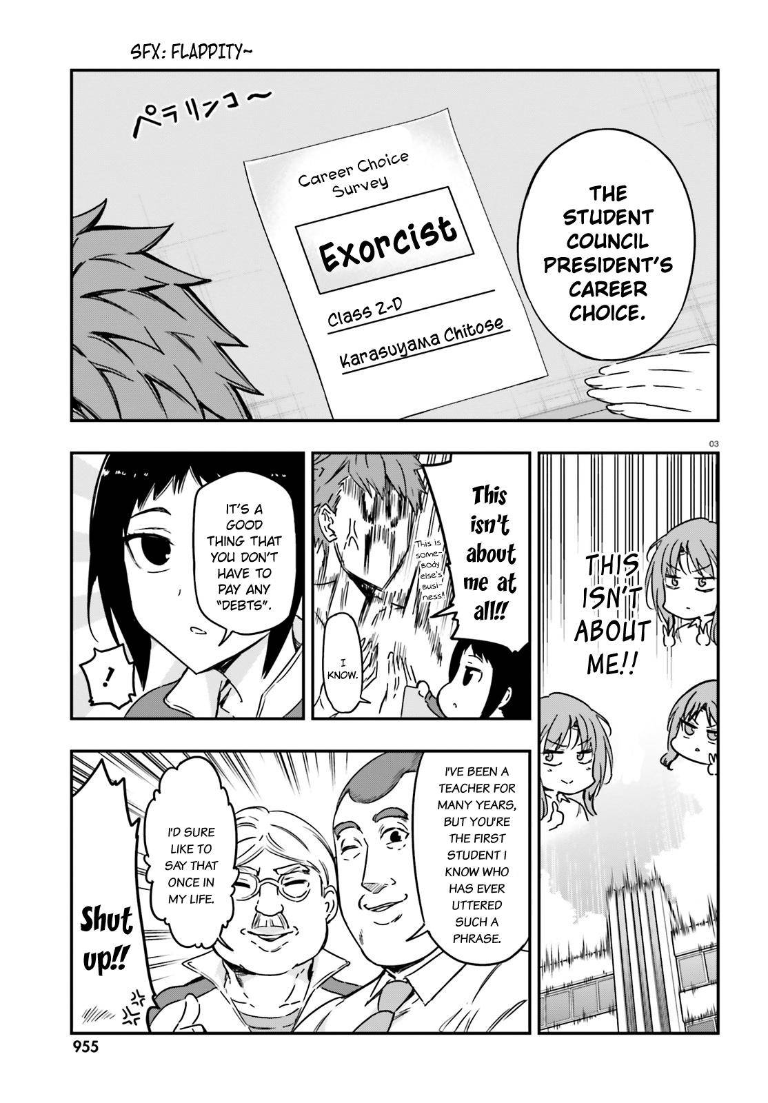 D-Frag chapter 137 page 3