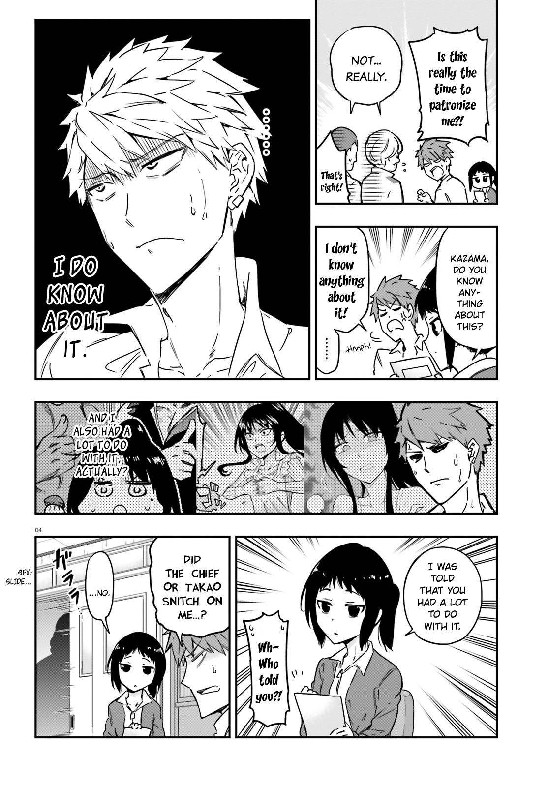 D-Frag chapter 137 page 4