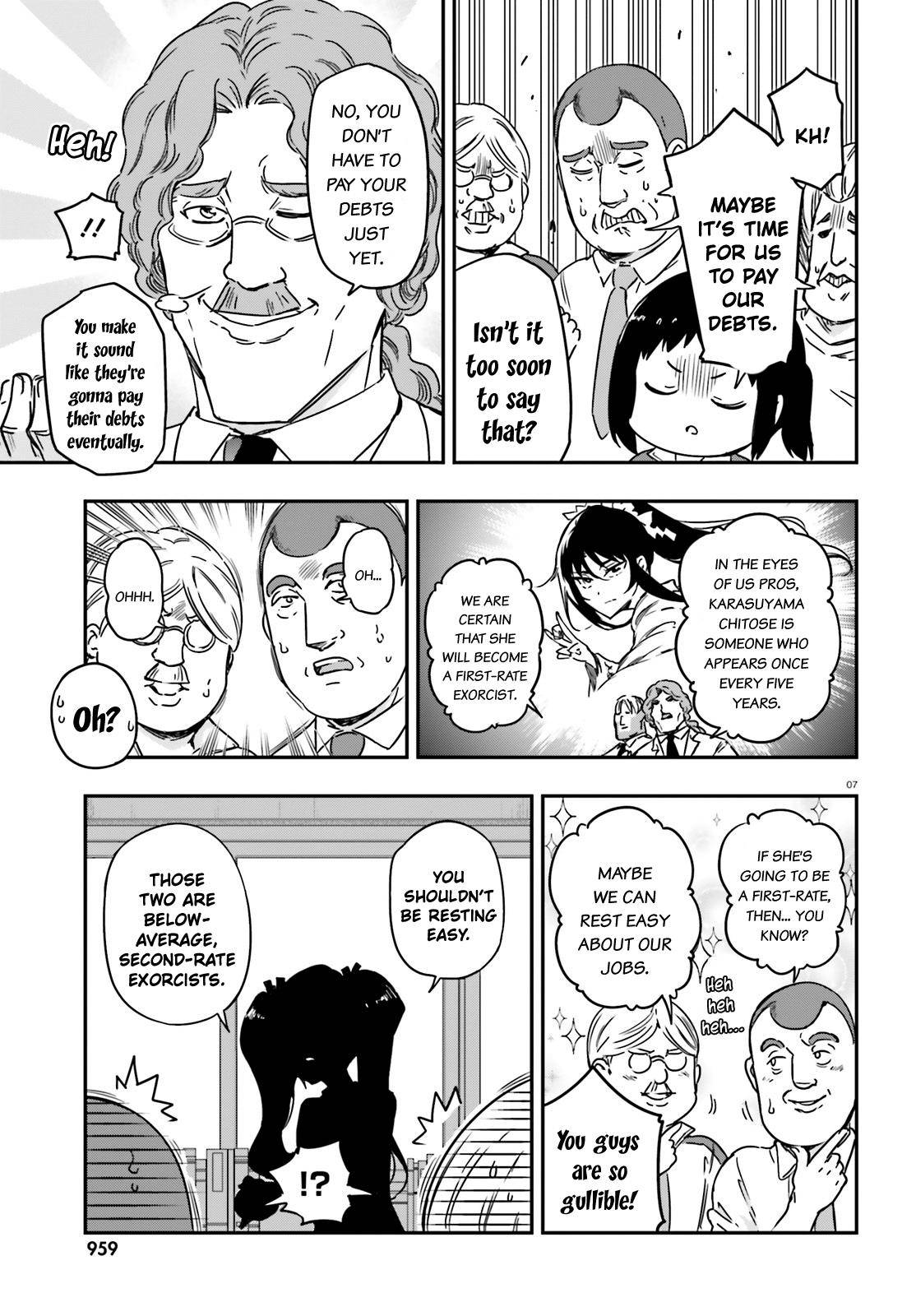 D-Frag chapter 137 page 7