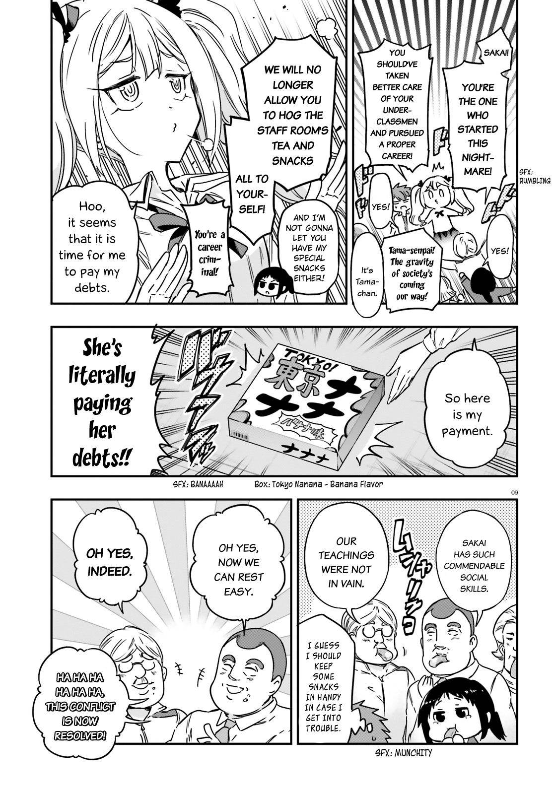 D-Frag chapter 137 page 9