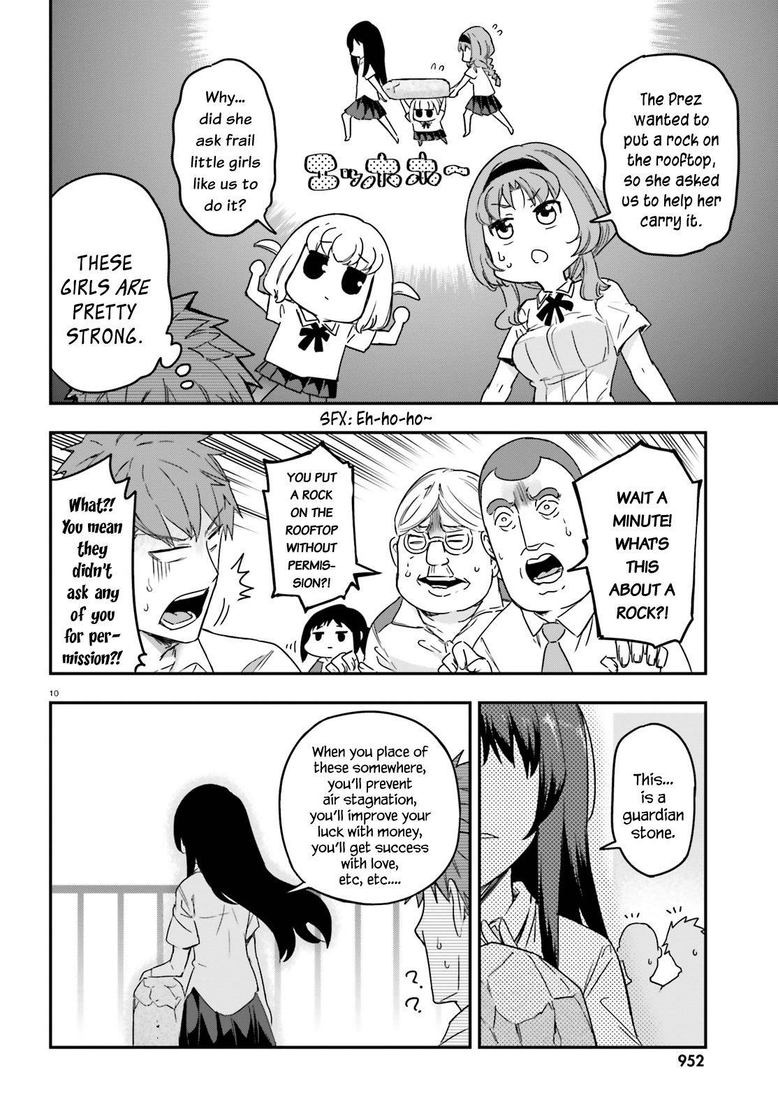 D-Frag chapter 138 page 10