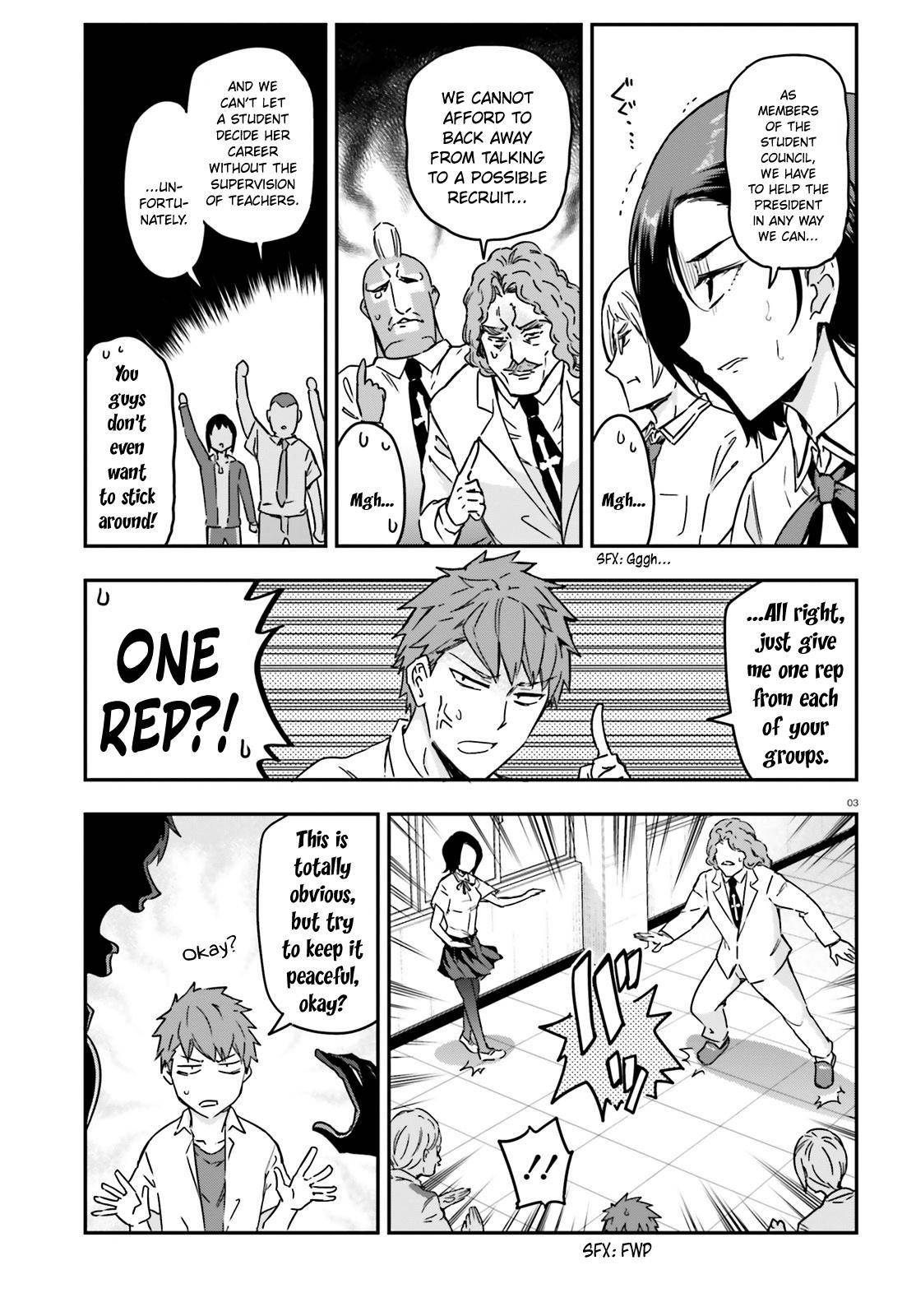 D-Frag chapter 138 page 3