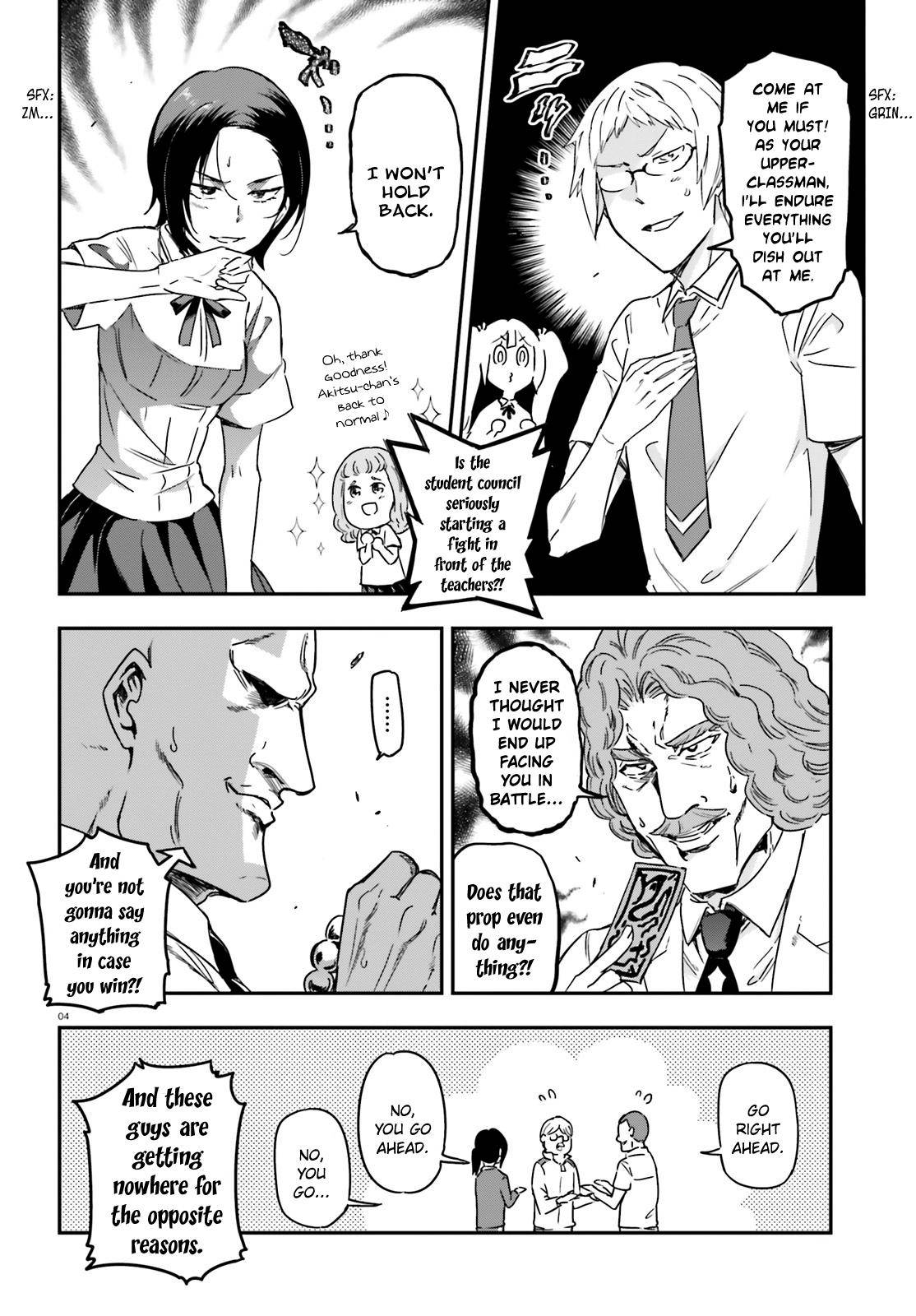 D-Frag chapter 138 page 4