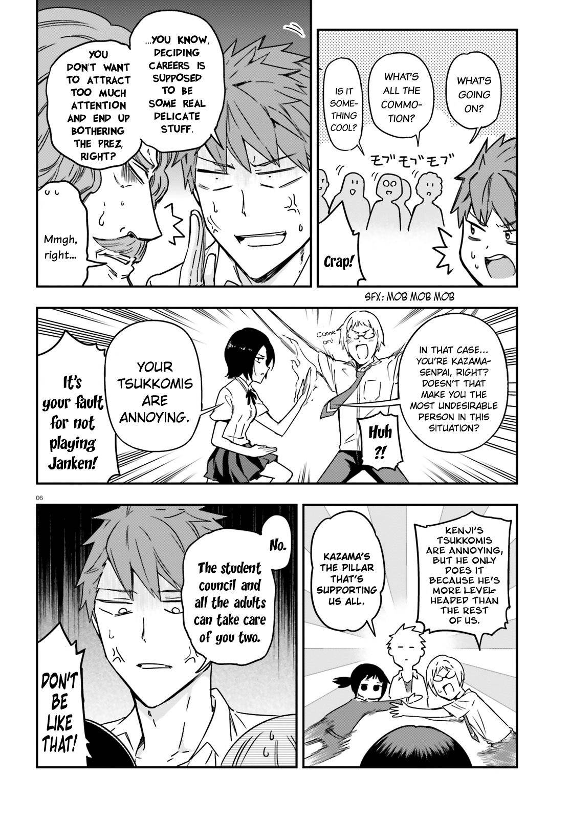 D-Frag chapter 138 page 6