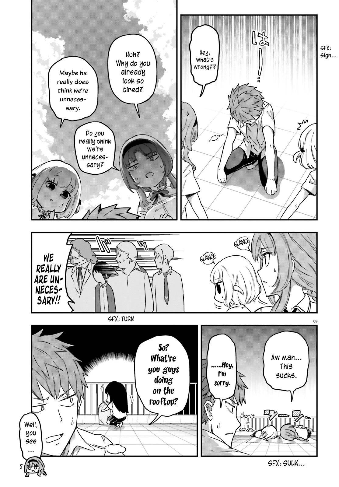 D-Frag chapter 138 page 9