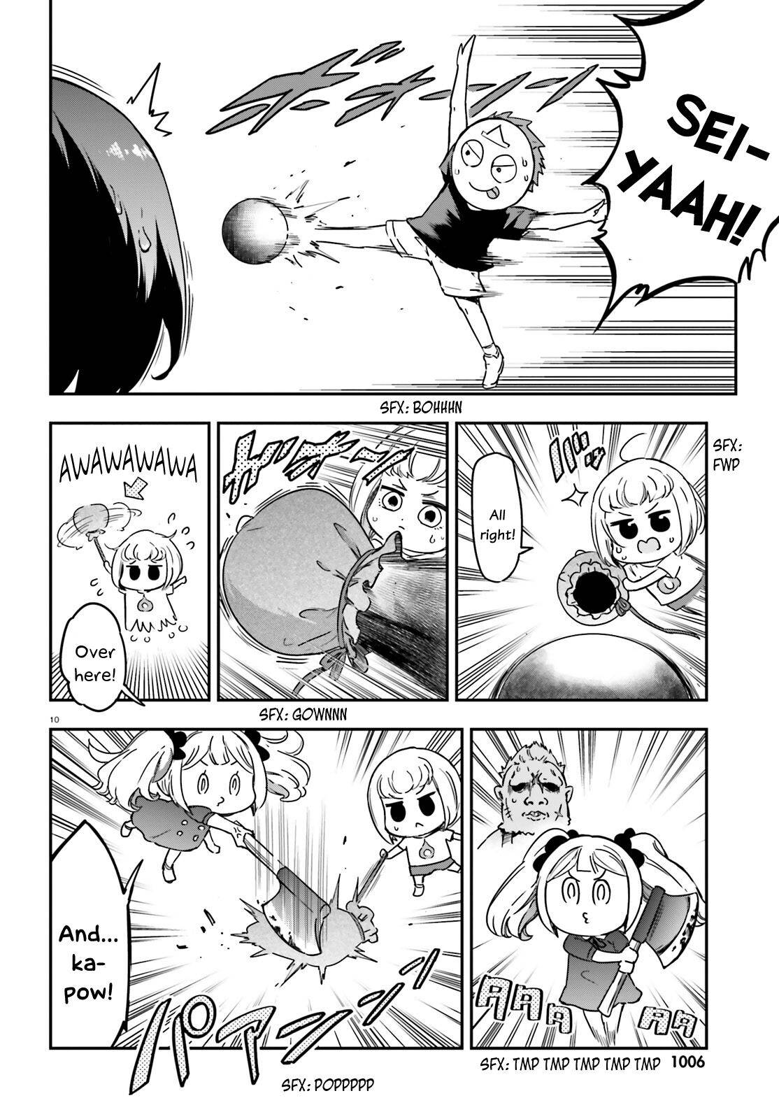 D-Frag chapter 139.5 page 10