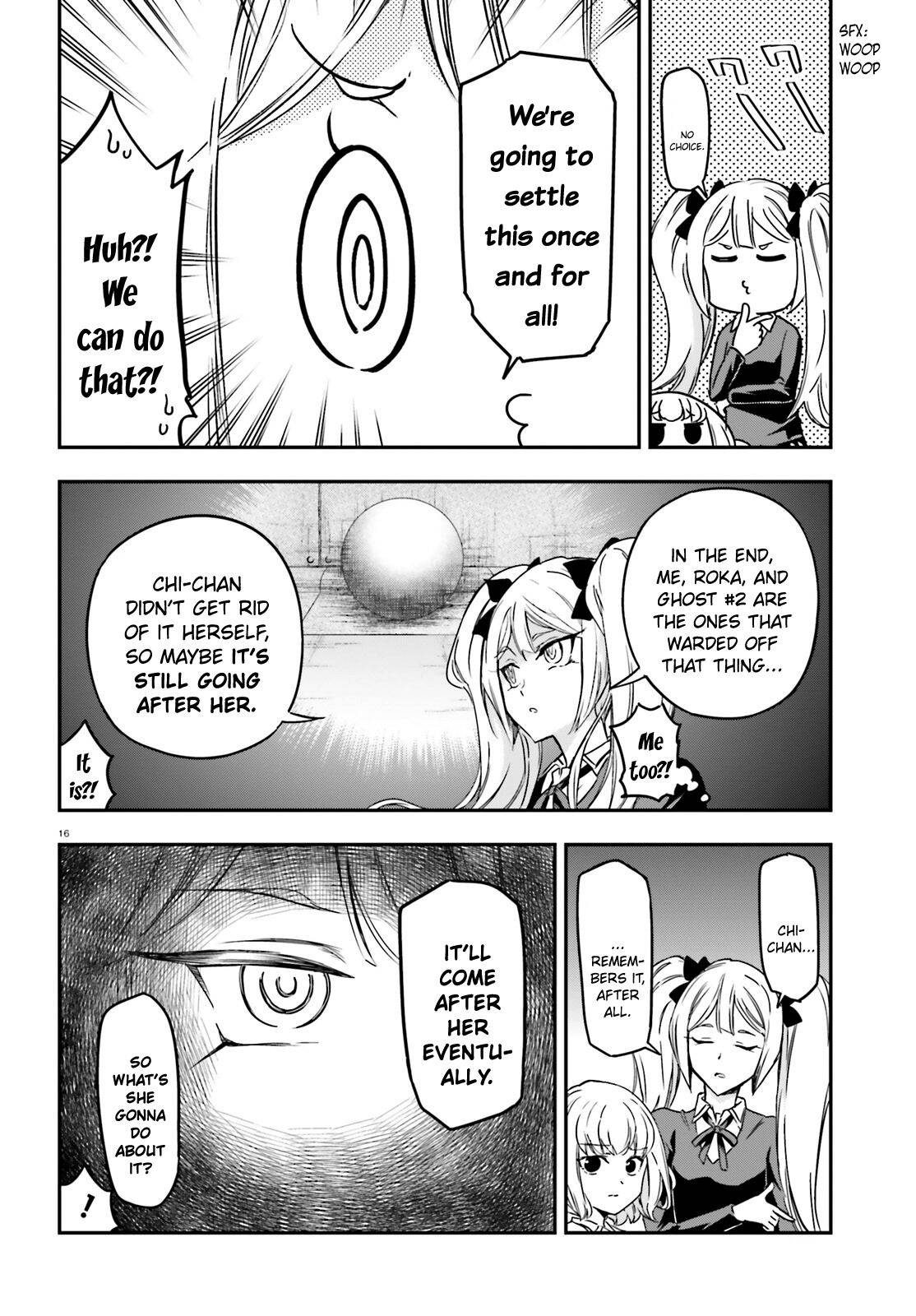 D-Frag chapter 139.5 page 16