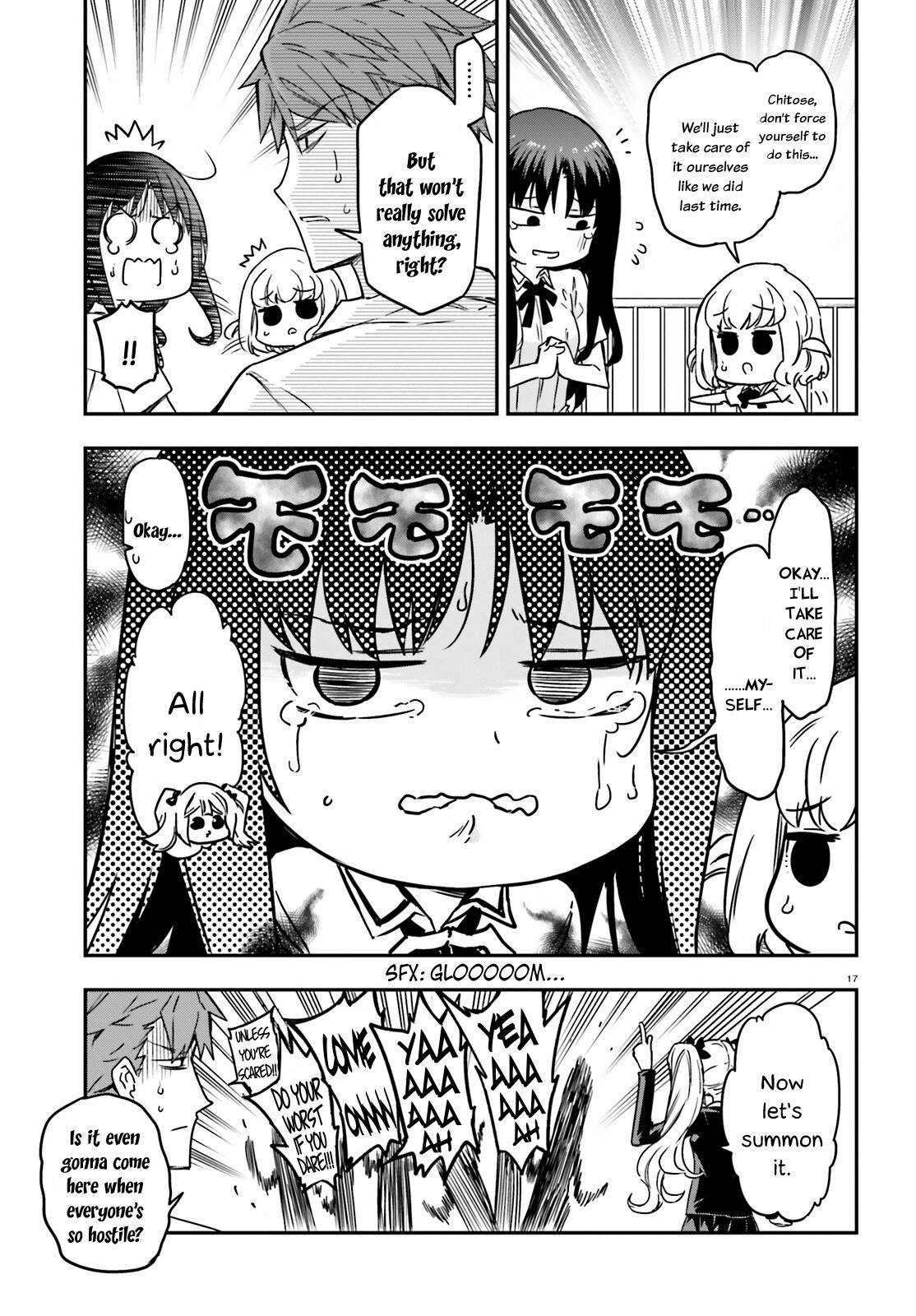 D-Frag chapter 139.5 page 17