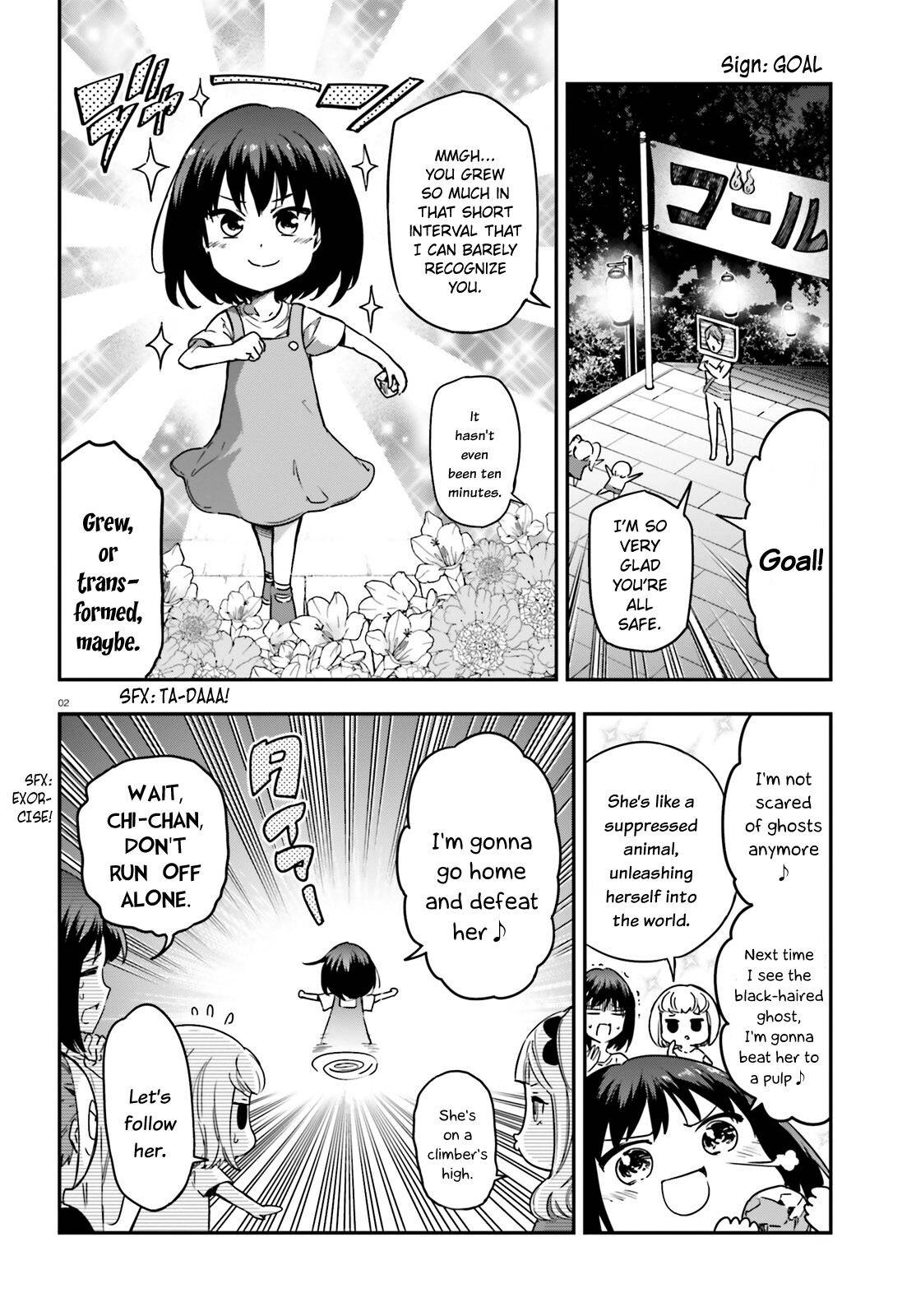 D-Frag chapter 139.5 page 2