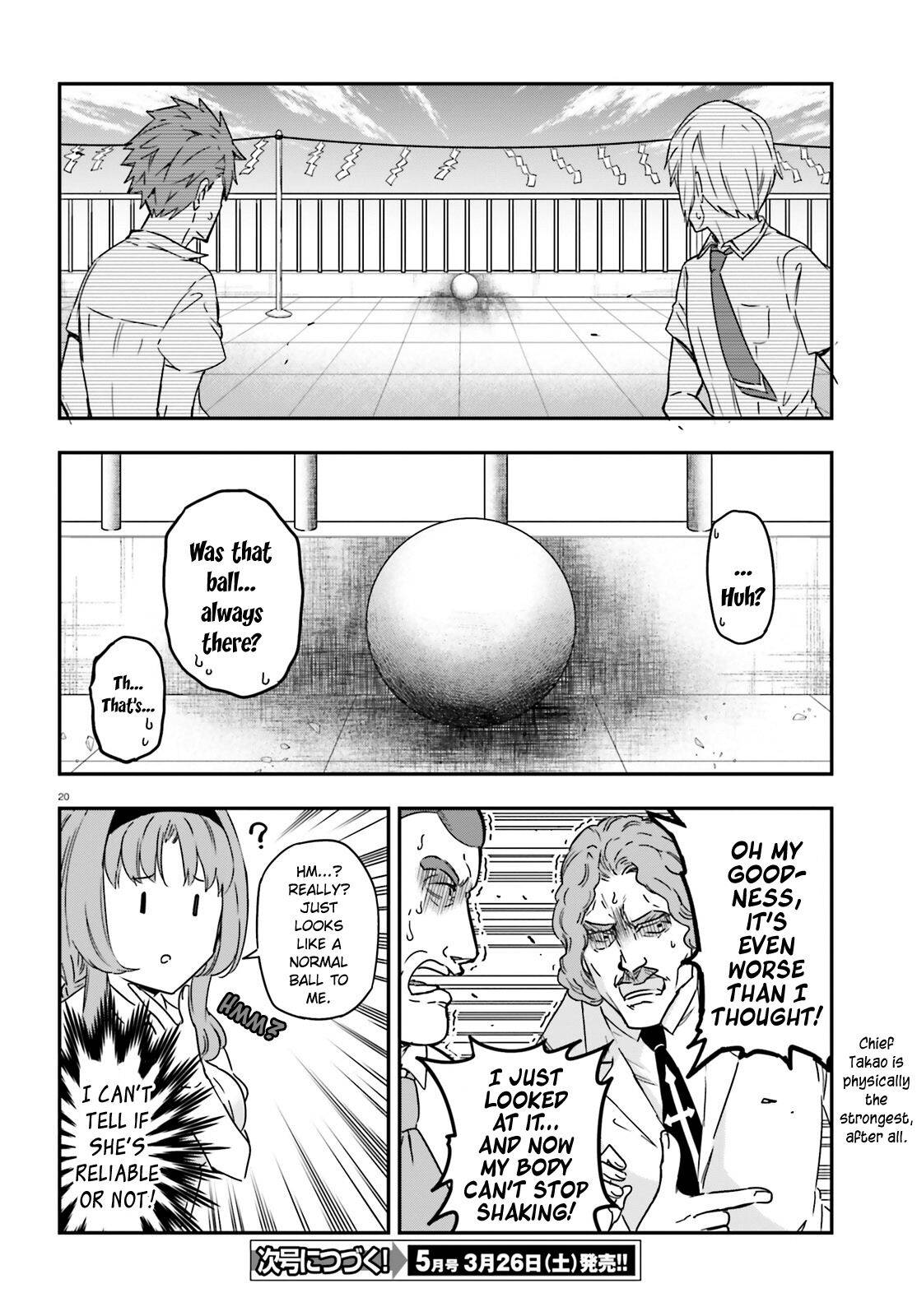 D-Frag chapter 139.5 page 20
