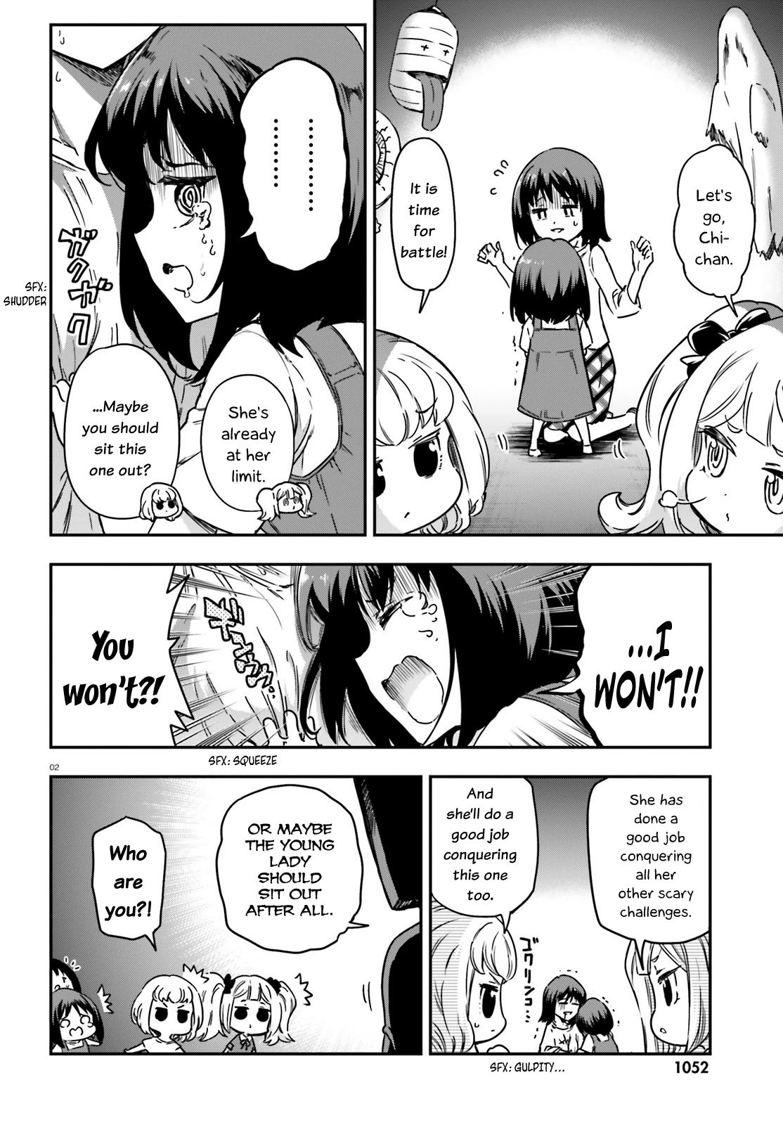 D-Frag chapter 139 page 2