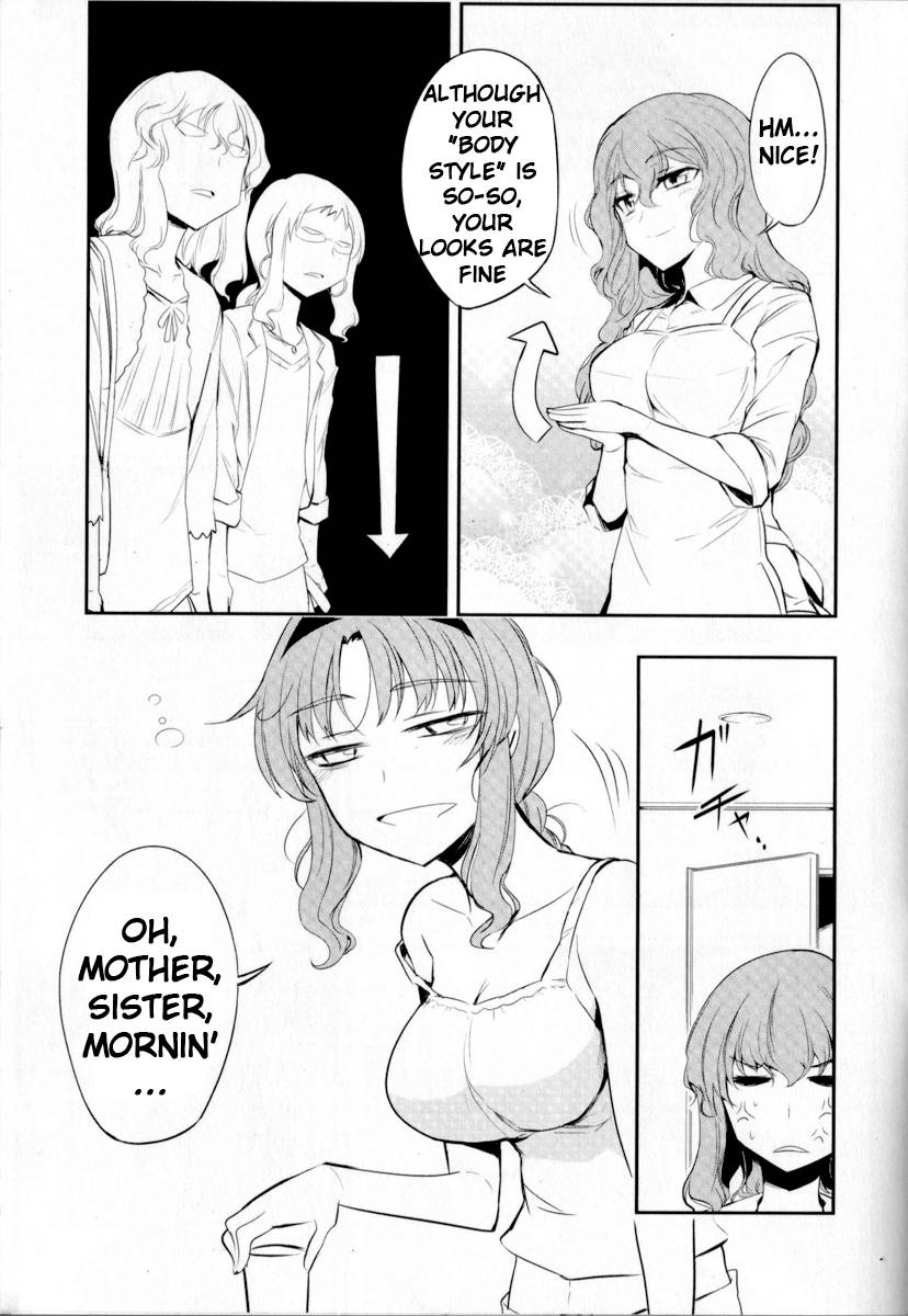 D-Frag chapter 14.5 page 3