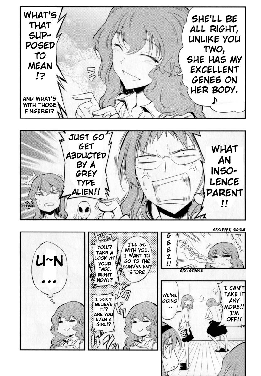 D-Frag chapter 14.5 page 5