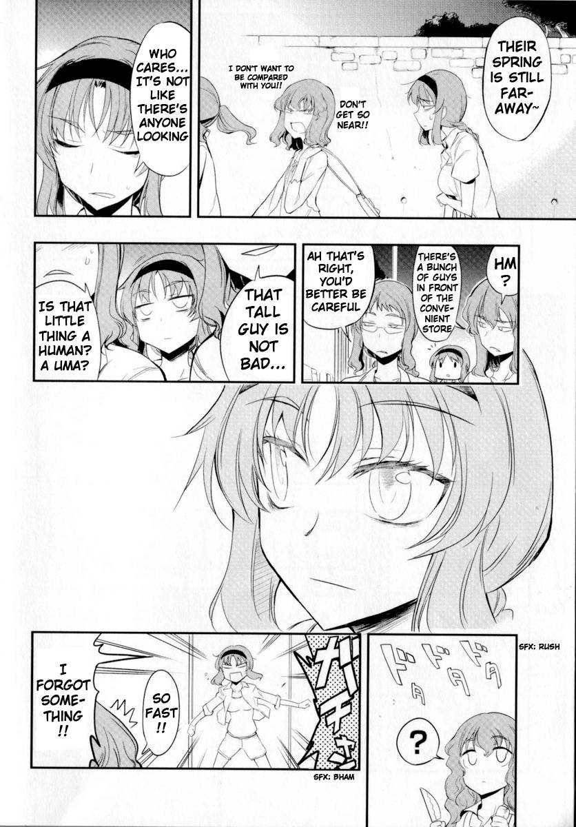 D-Frag chapter 14.5 page 6