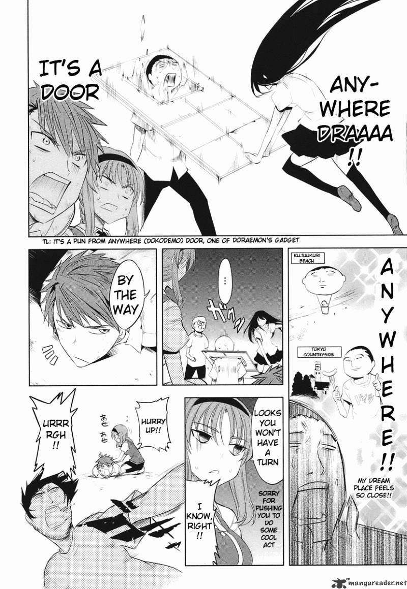 D-Frag chapter 14 page 12