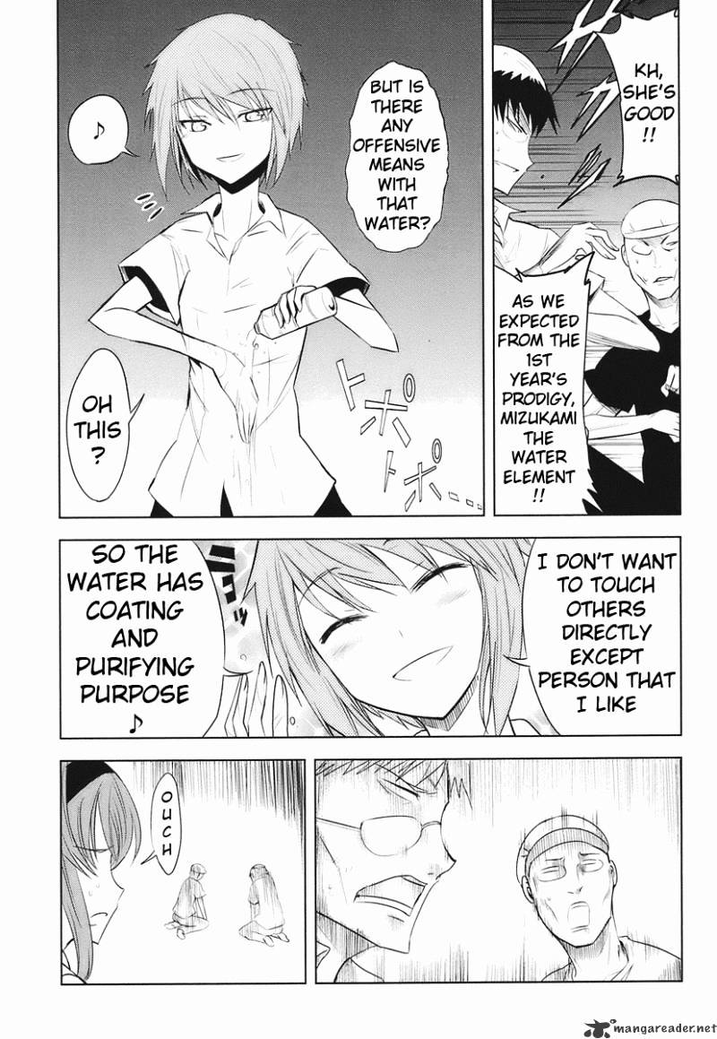D-Frag chapter 14 page 13