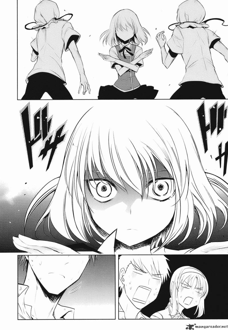 D-Frag chapter 14 page 16