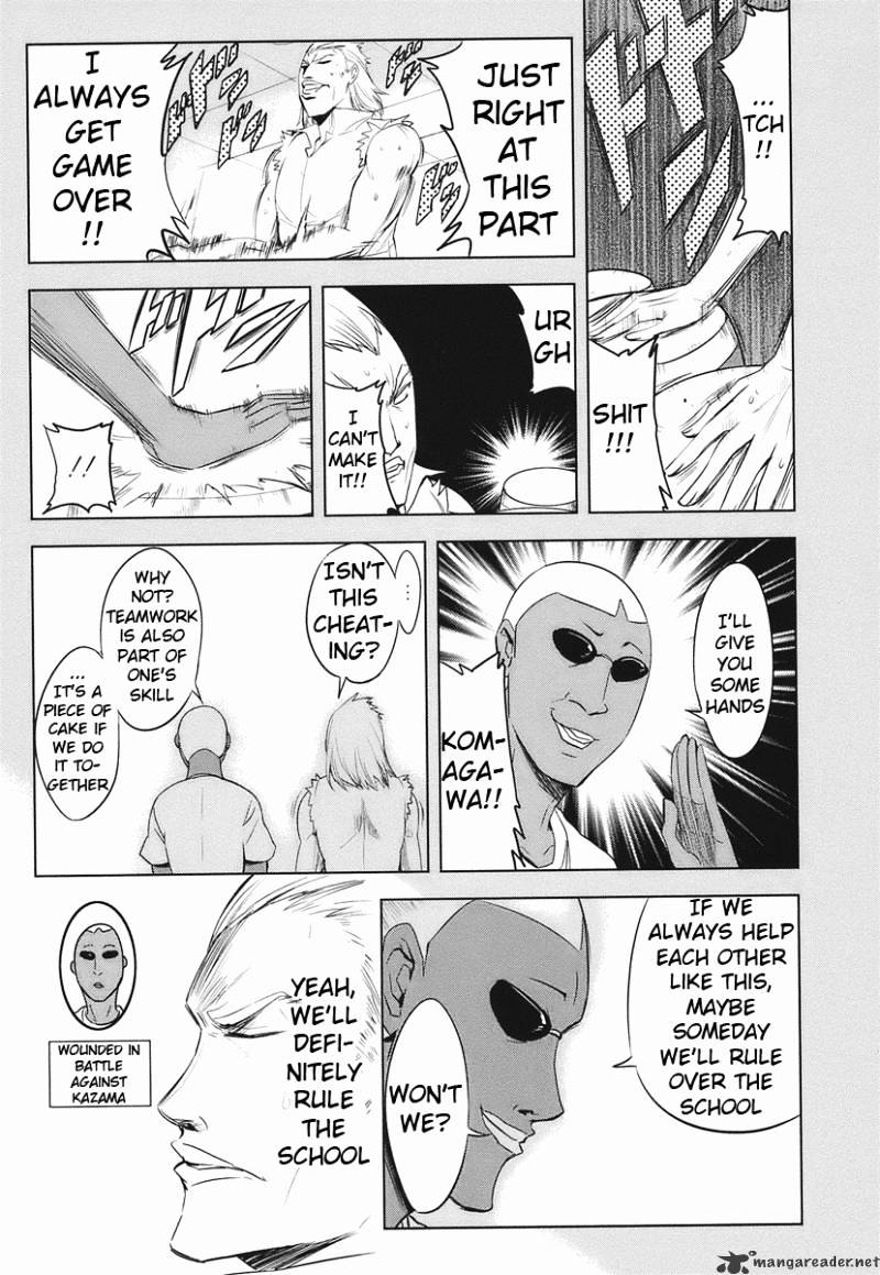D-Frag chapter 14 page 4