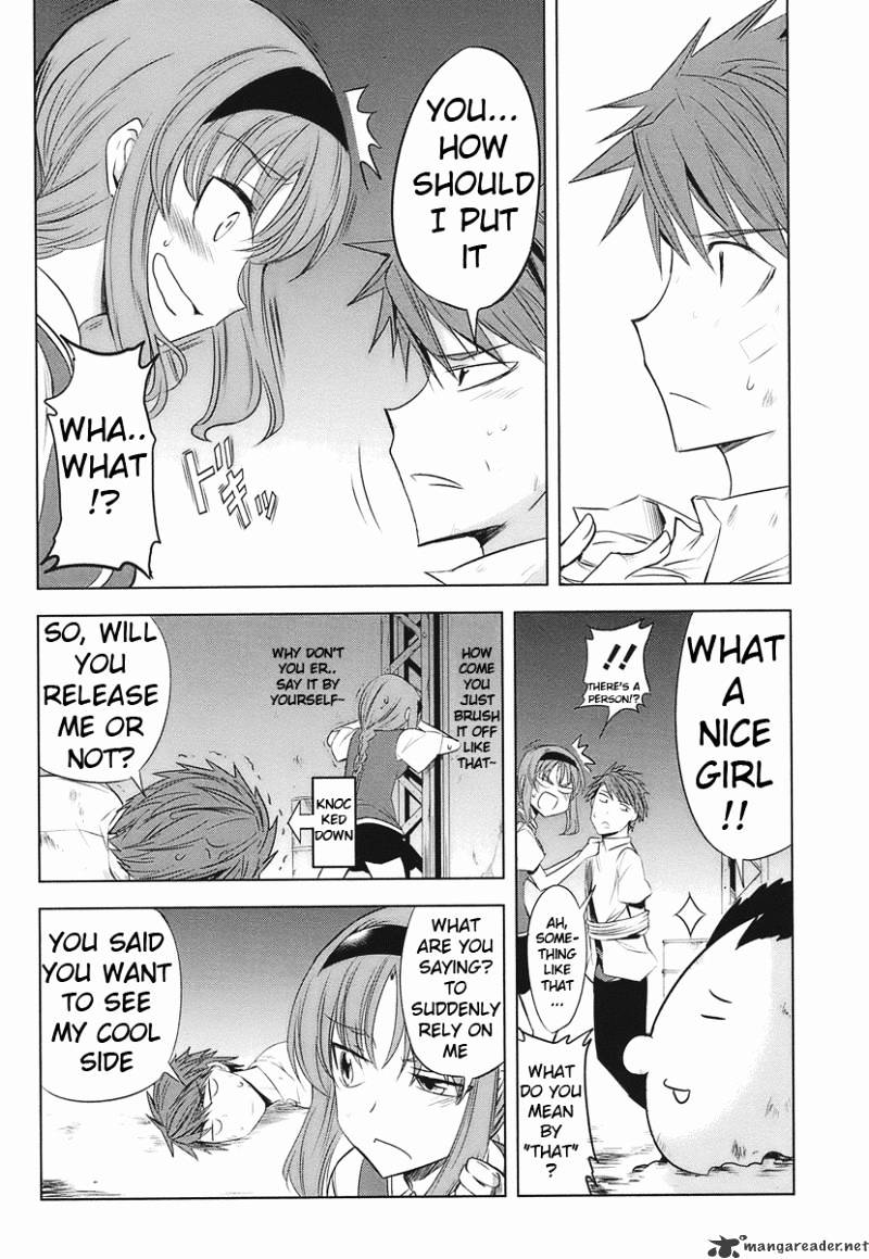 D-Frag chapter 14 page 8