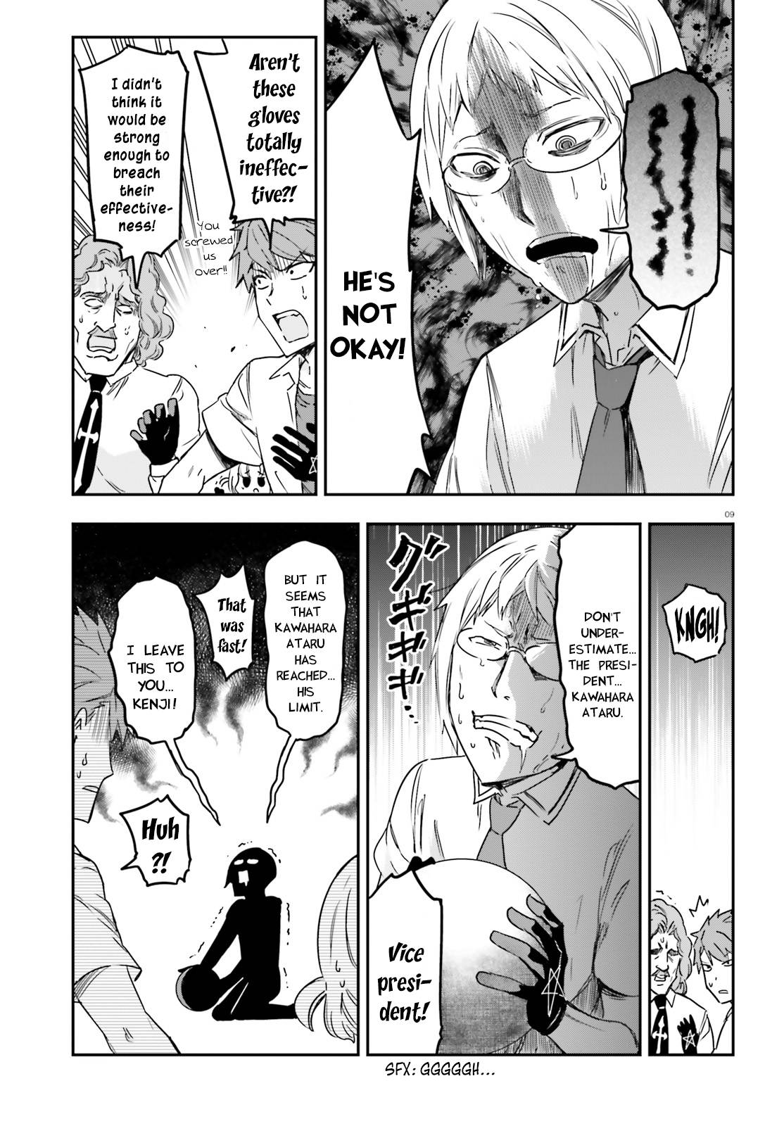 D-Frag chapter 140 page 9