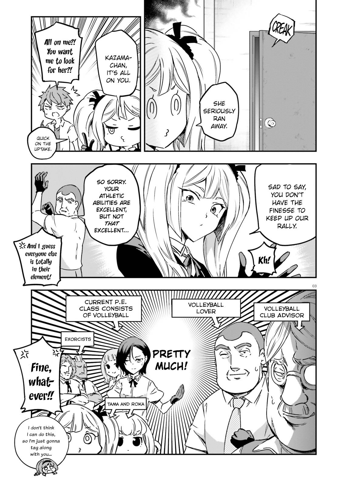 D-Frag chapter 141 page 3