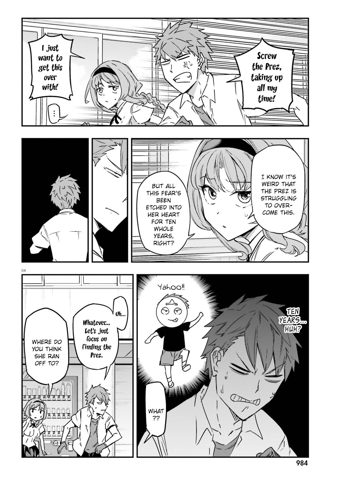 D-Frag chapter 141 page 4